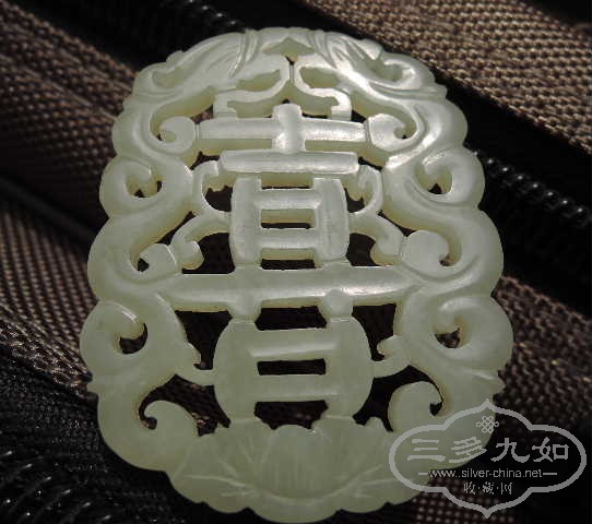 DSCN8925.JPG