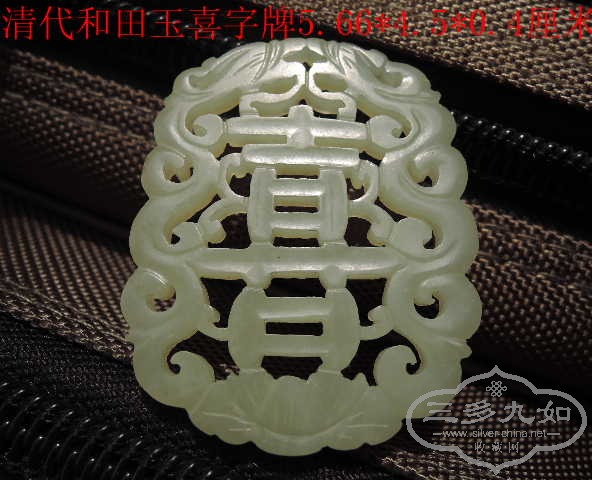 DSCN8920.jpg