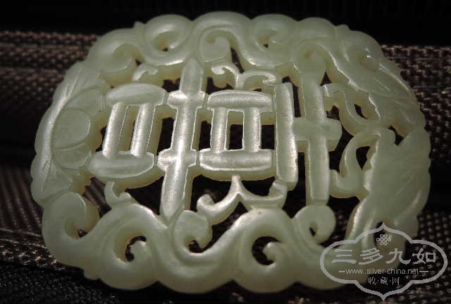 DSCN8928.jpg