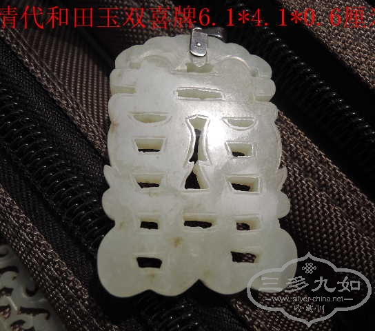 DSCN8940.jpg