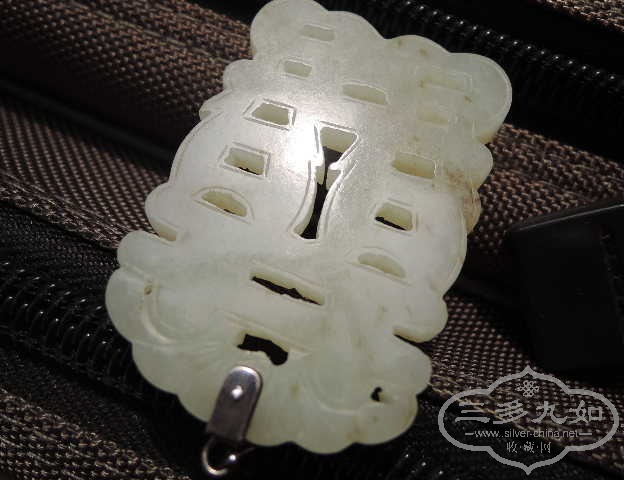 DSCN8944.jpg