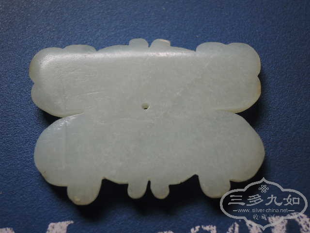 DSCN9027.jpg