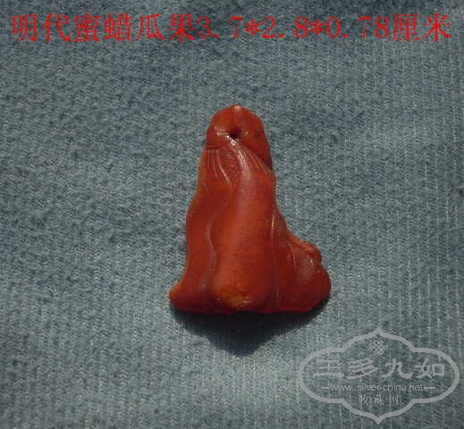 DSCN9058.JPG