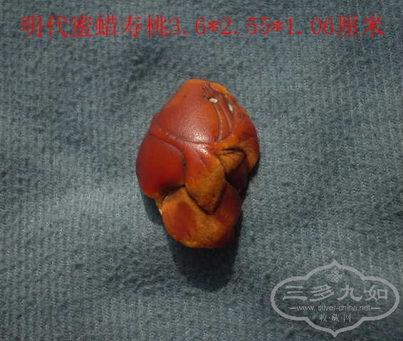 DSCN9054.JPG