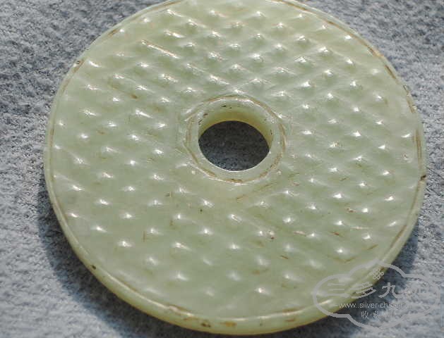 DSCN9194.jpg