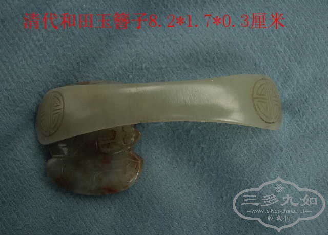 DSCN9212.JPG