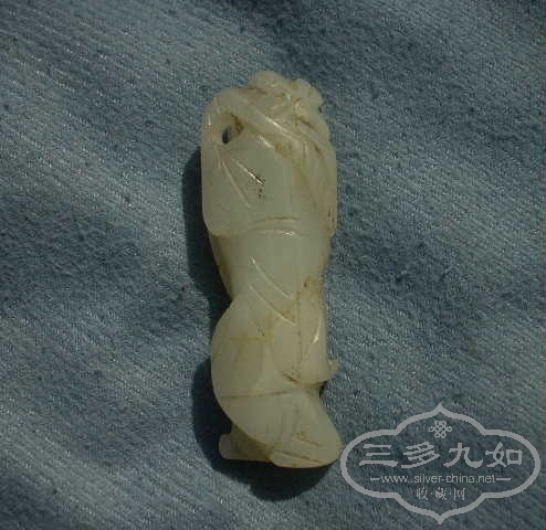 DSCN9583.JPG