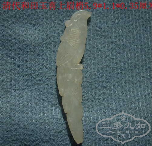 DSCN9752.JPG