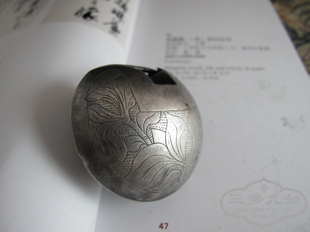 174616s1zu000kiuo57b7l.jpg