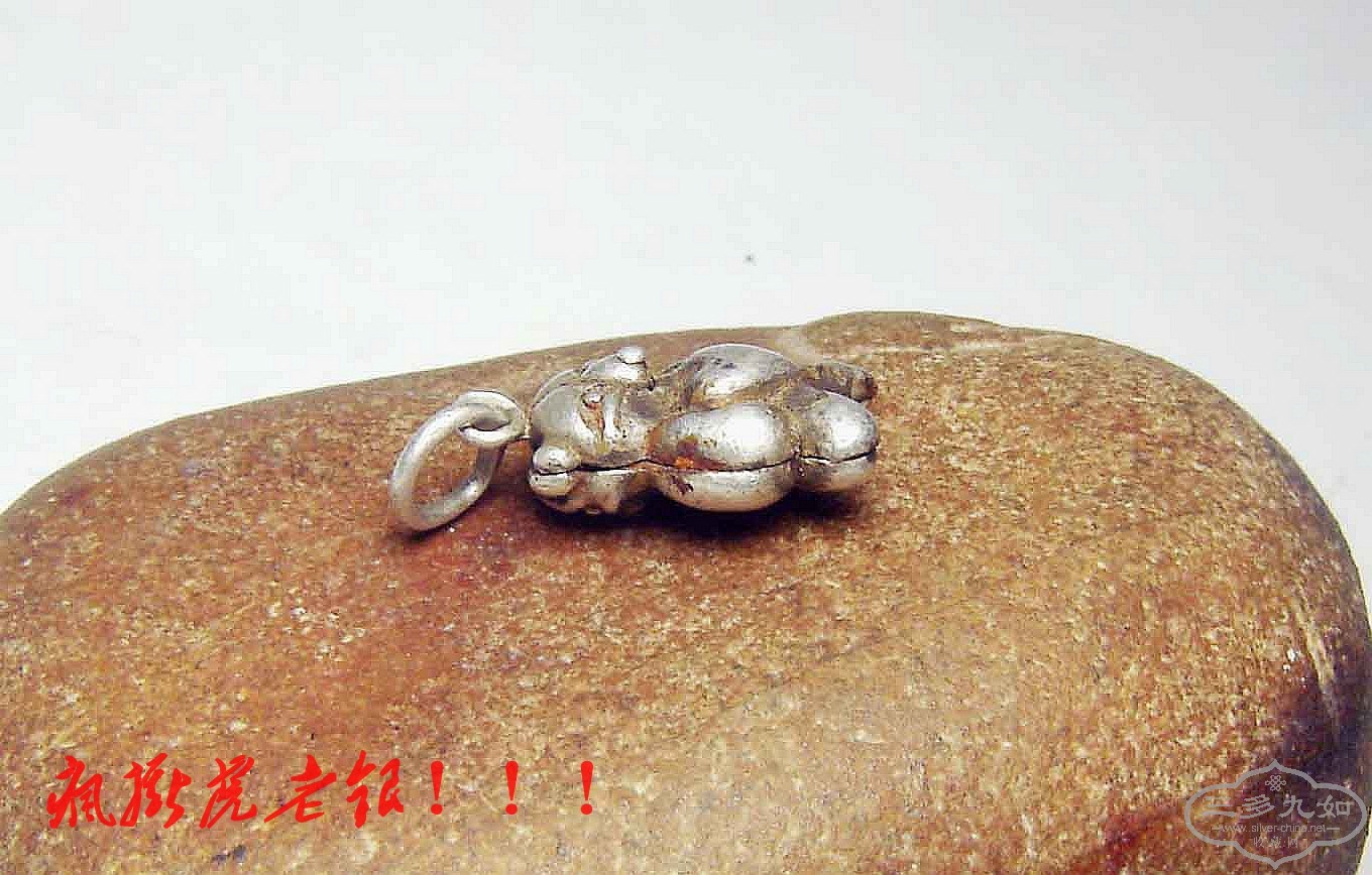 conew_dsc04388.jpg