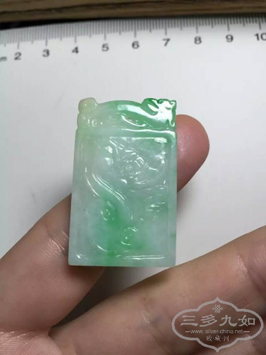 140.jpg