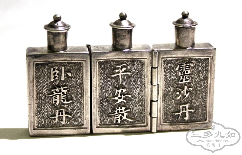 IMG_6382_调整大小.JPG