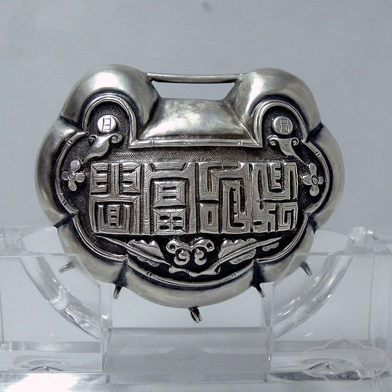 DSCN9561.JPG