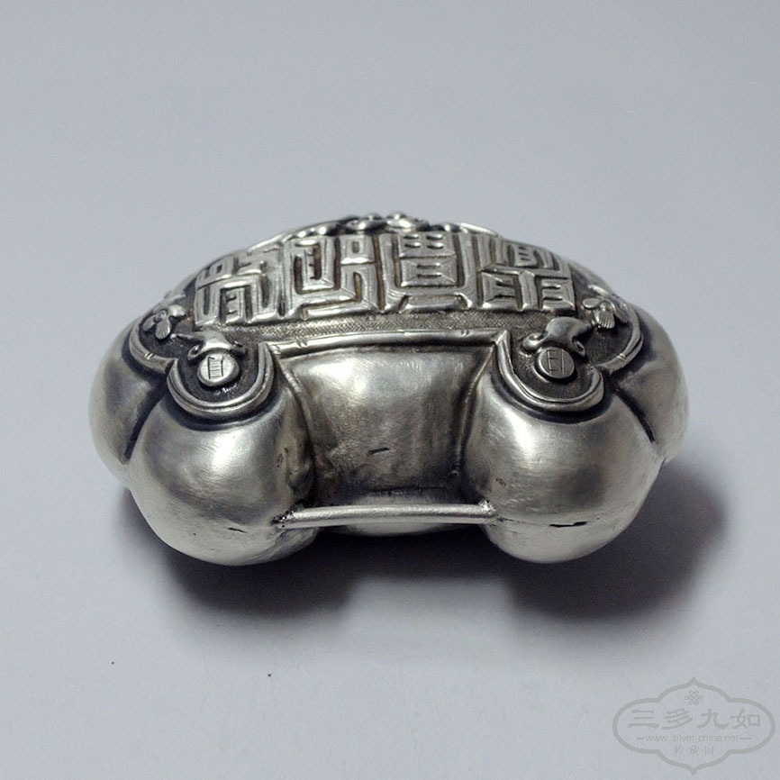 DSCN9570.JPG
