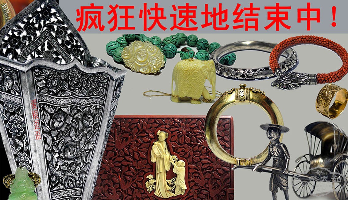 开拍.jpg