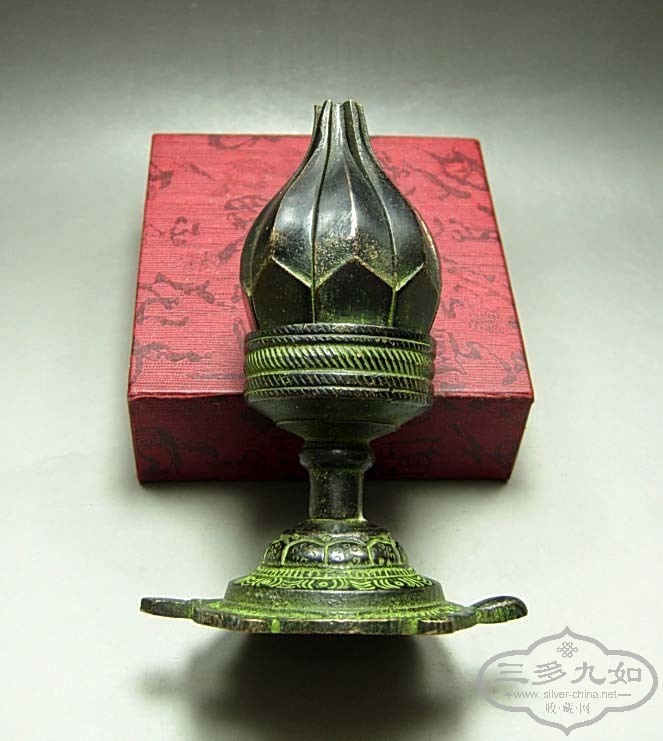 DSCN0925.jpg