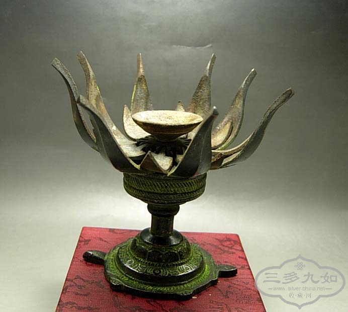 DSCN0930.jpg