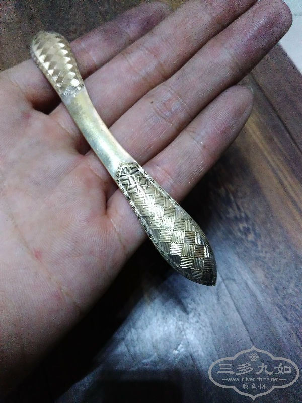 2653761
