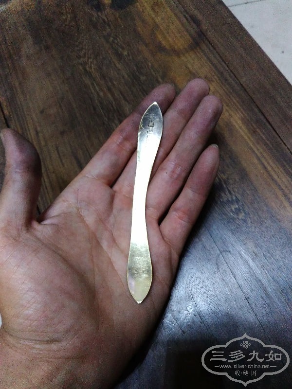 2653762