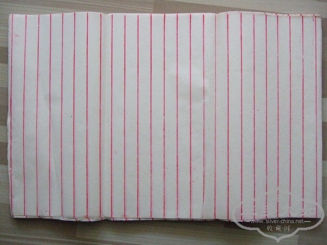 052.JPG