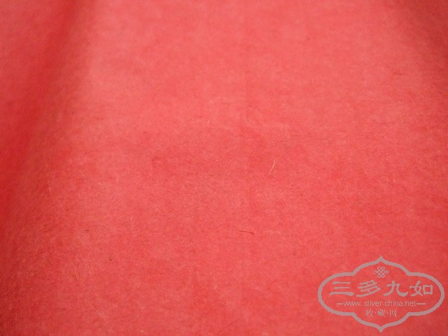 061.JPG