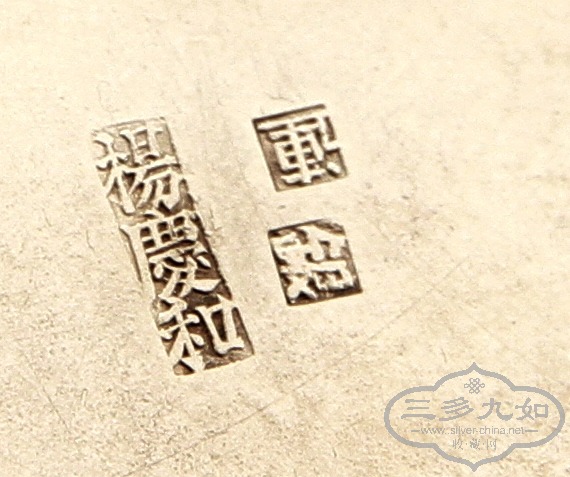 9``IMG_8413.jpg