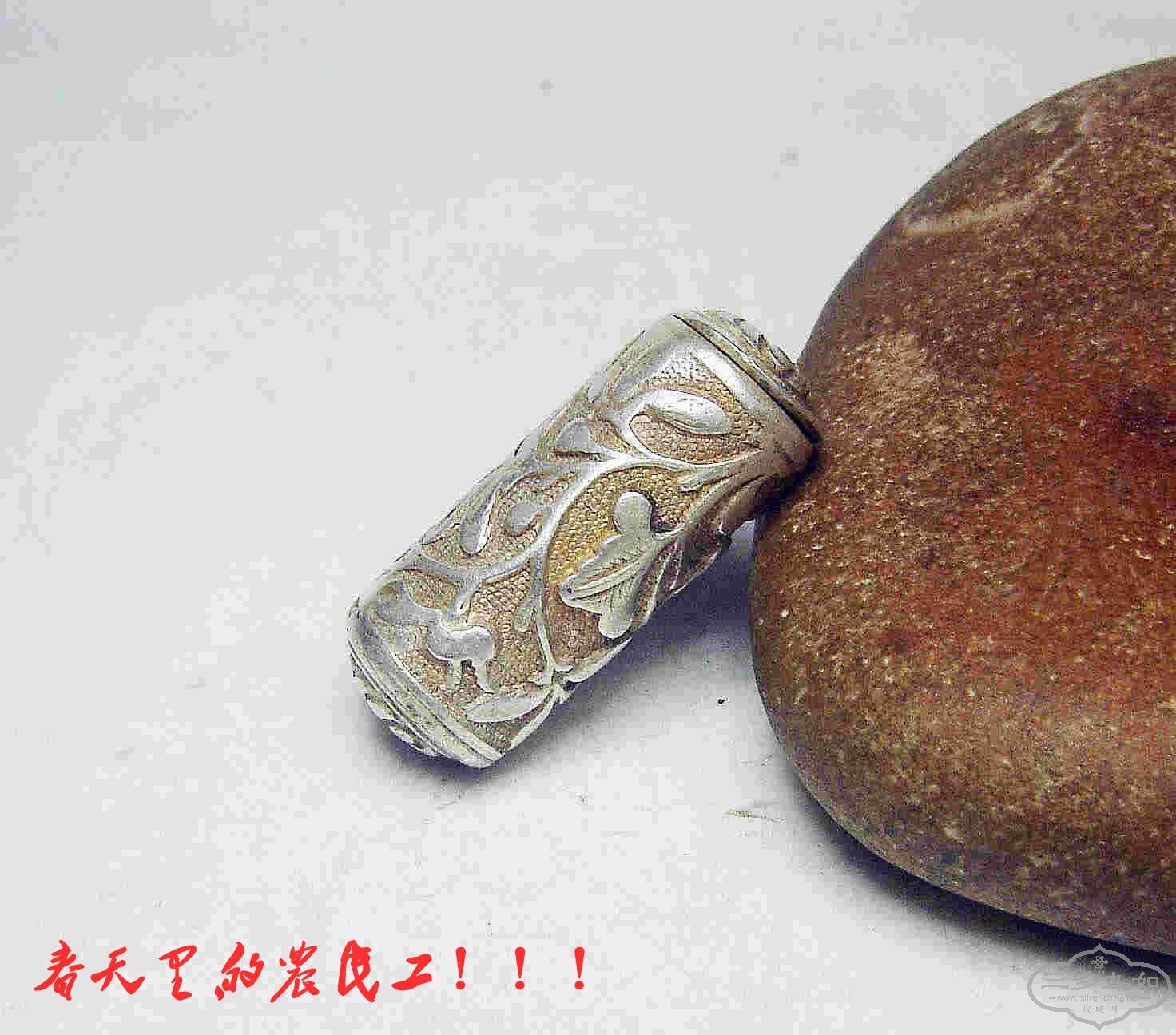conew_dsc05998.jpg