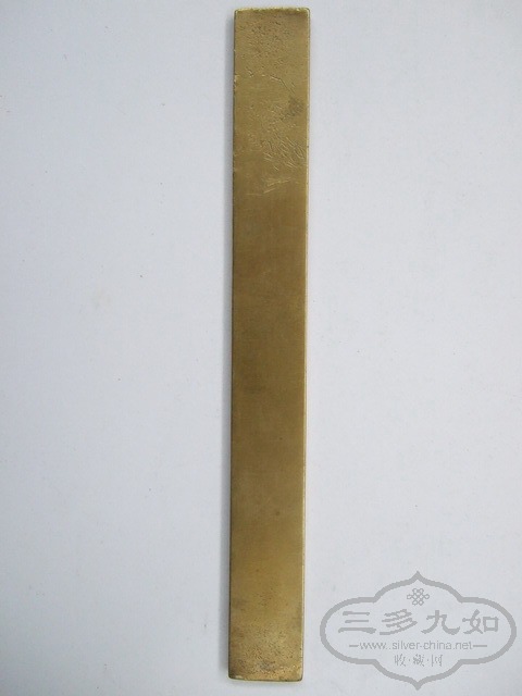 103.jpg