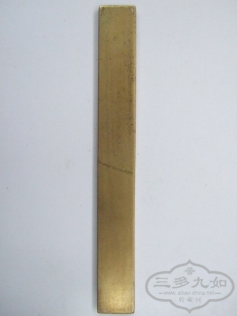 119.jpg