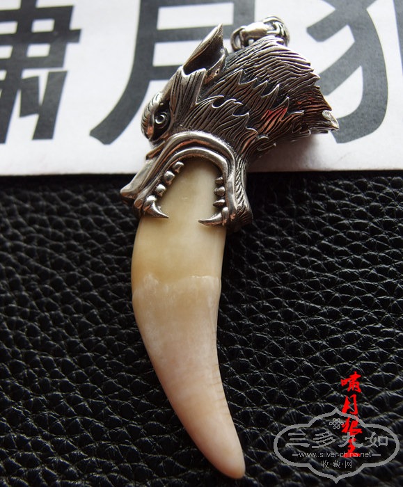 P4295997.JPG