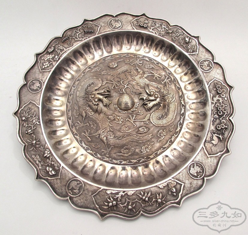 1``18th century salver dragon.jpg