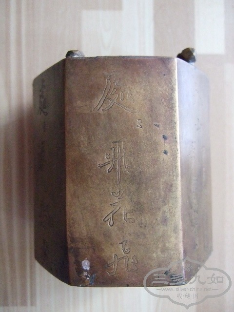 005_С.jpg