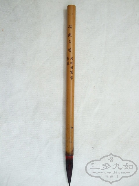 009.jpg