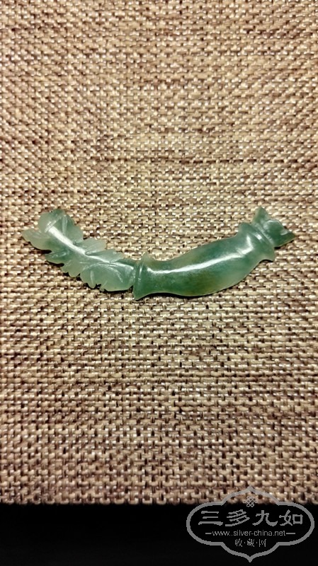 QQͼƬ20160920212315.jpg