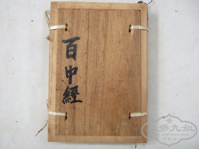 126.JPG