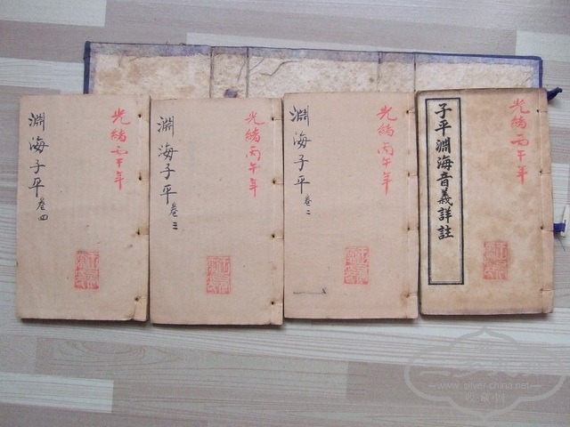 156.JPG