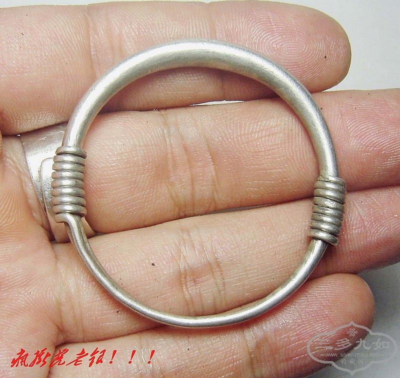 conew_dsc08873.jpg