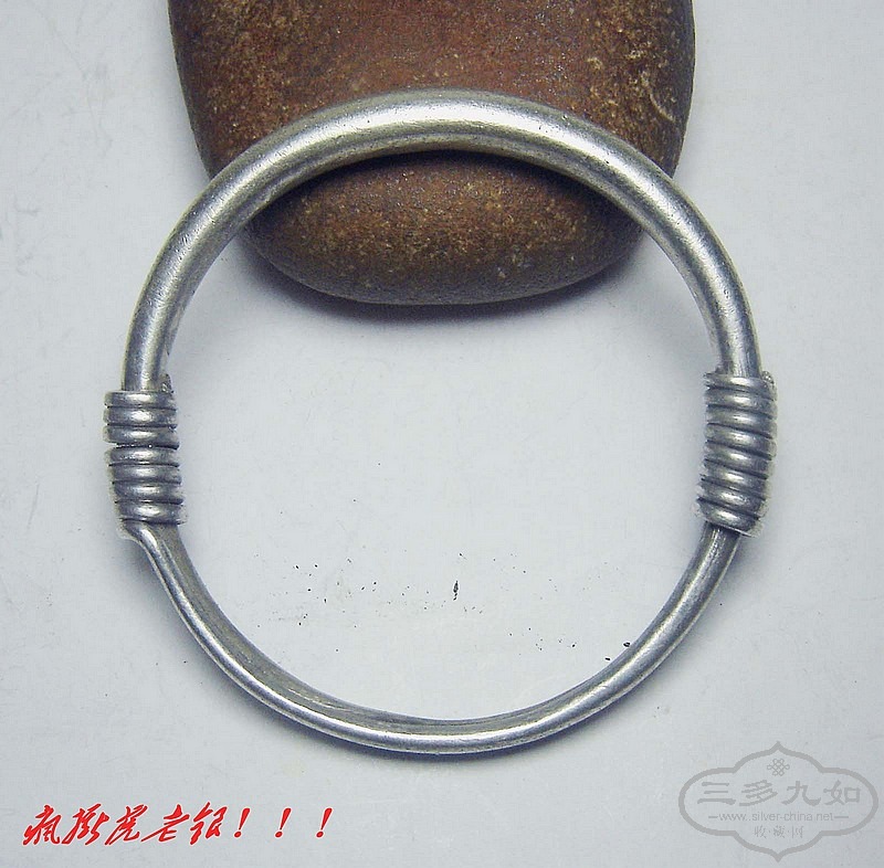 conew_dsc08868.jpg