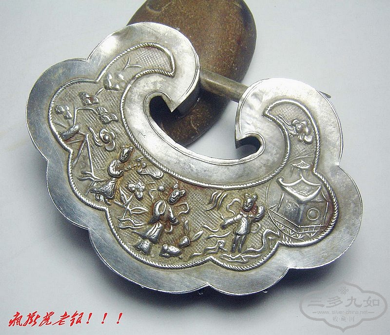 conew_dsc08730.jpg
