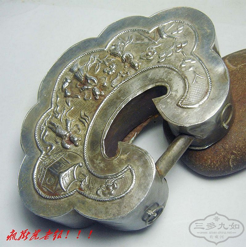 conew_dsc08732.jpg