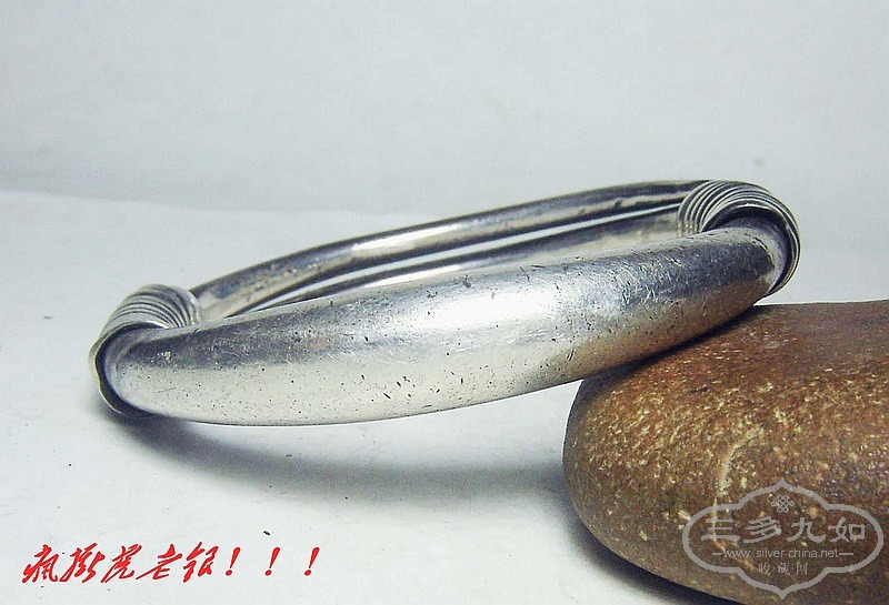 conew_dsc08456.jpg