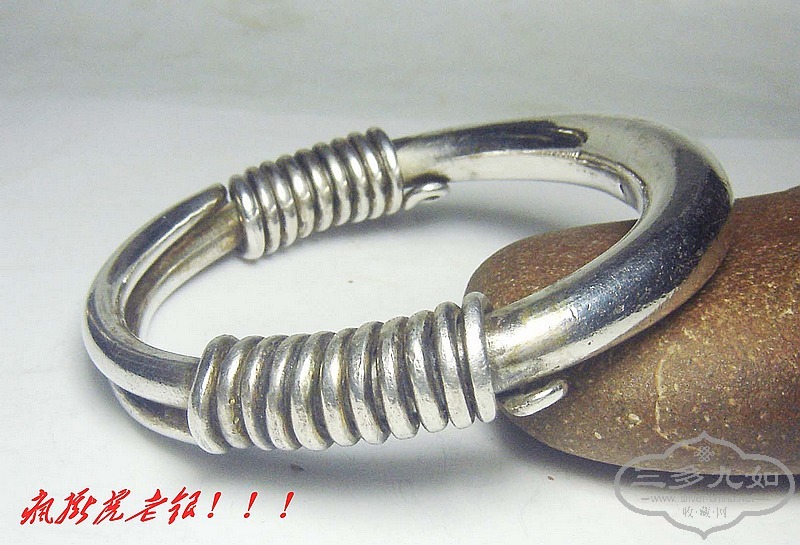 conew_dsc08772.jpg