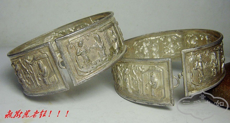 conew_dsc08841.jpg