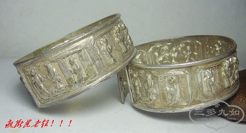 conew_dsc08843.jpg