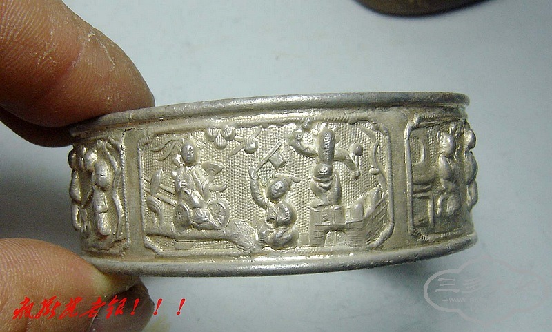 conew_dsc08832.jpg