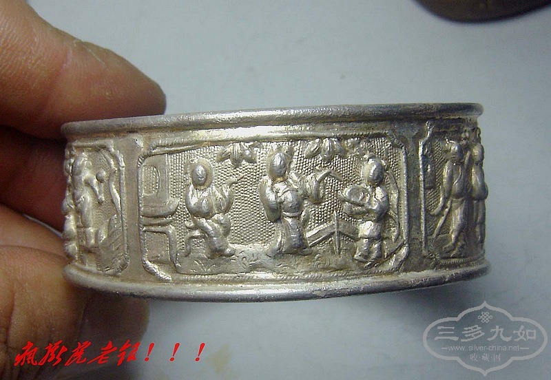 conew_dsc08833.jpg