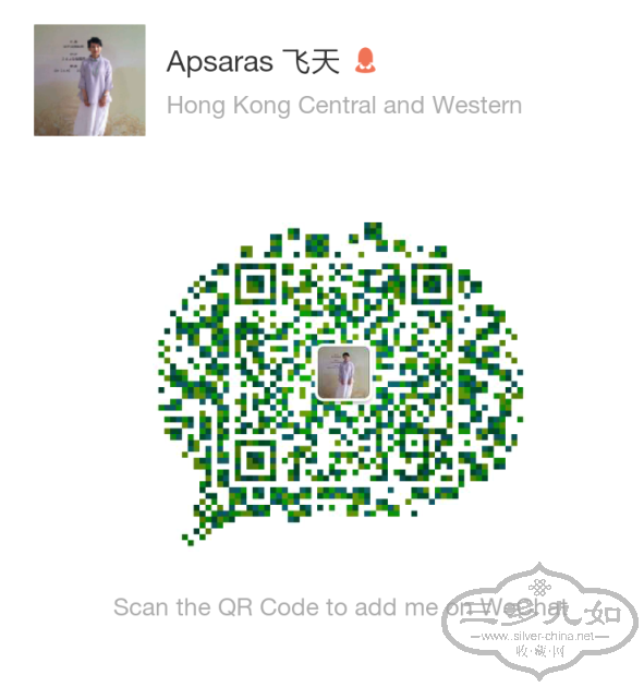 WeChat Barcode.png