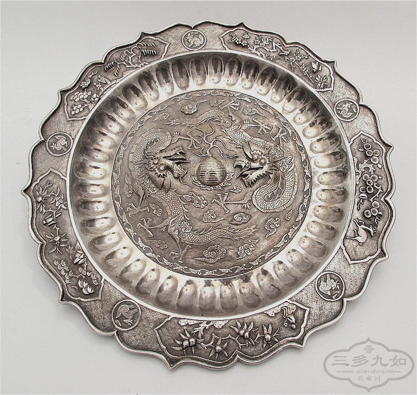 a 18th century salver dragon.jpg