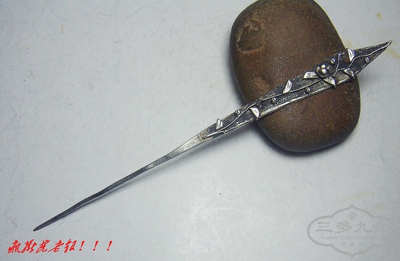 conew_dsc09236.jpg