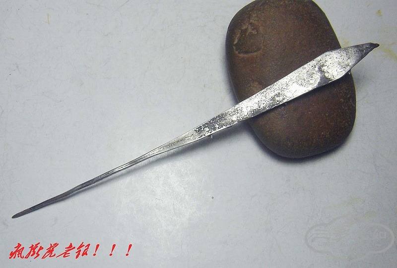 conew_dsc09238.jpg